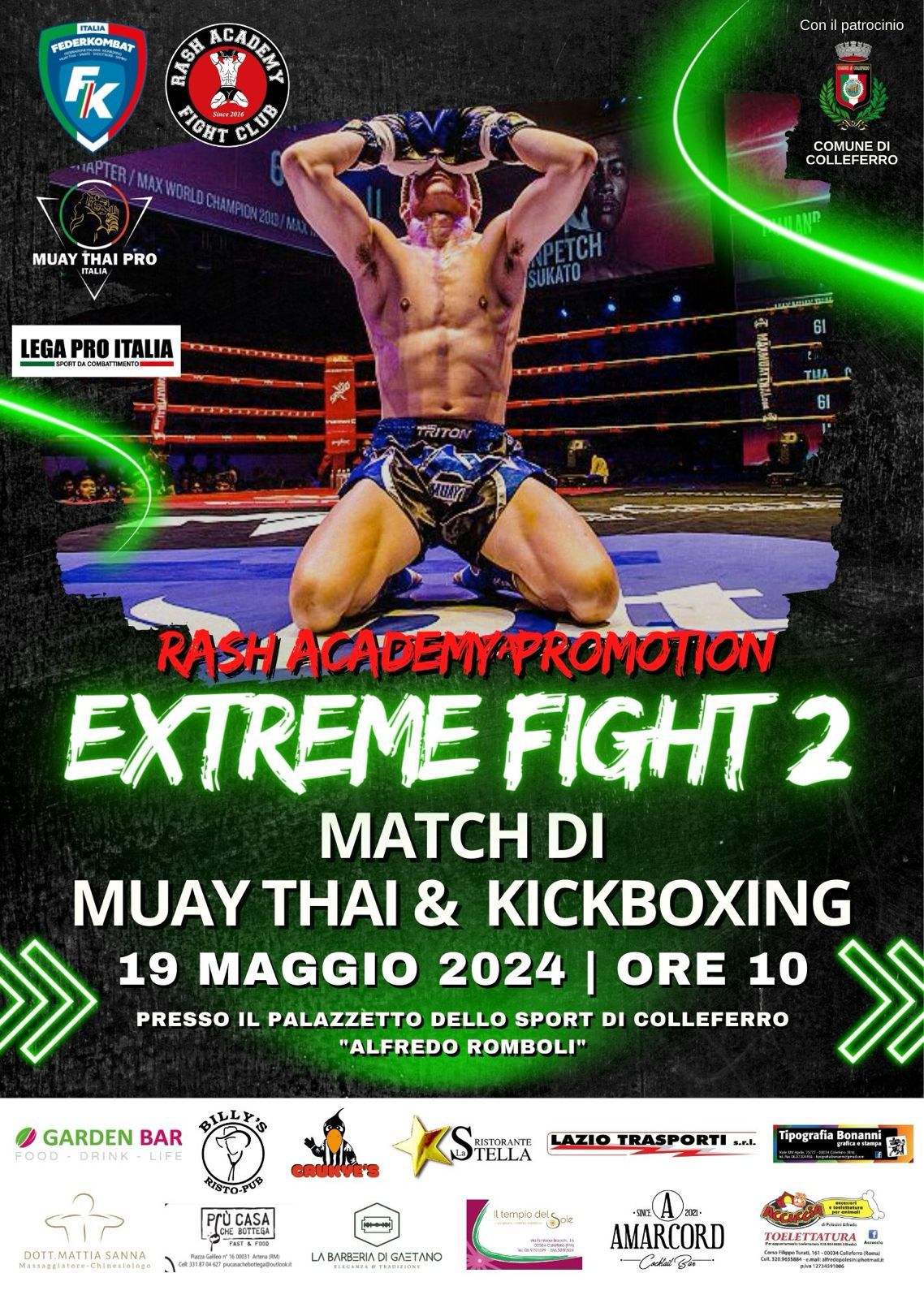 Extreme Fight 2