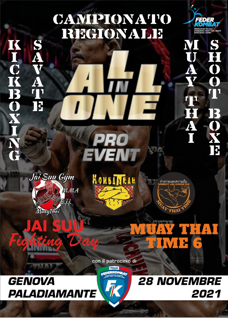 ALL IN ONE