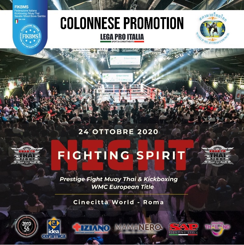 images/Fighting_Spirit_2020.jpg