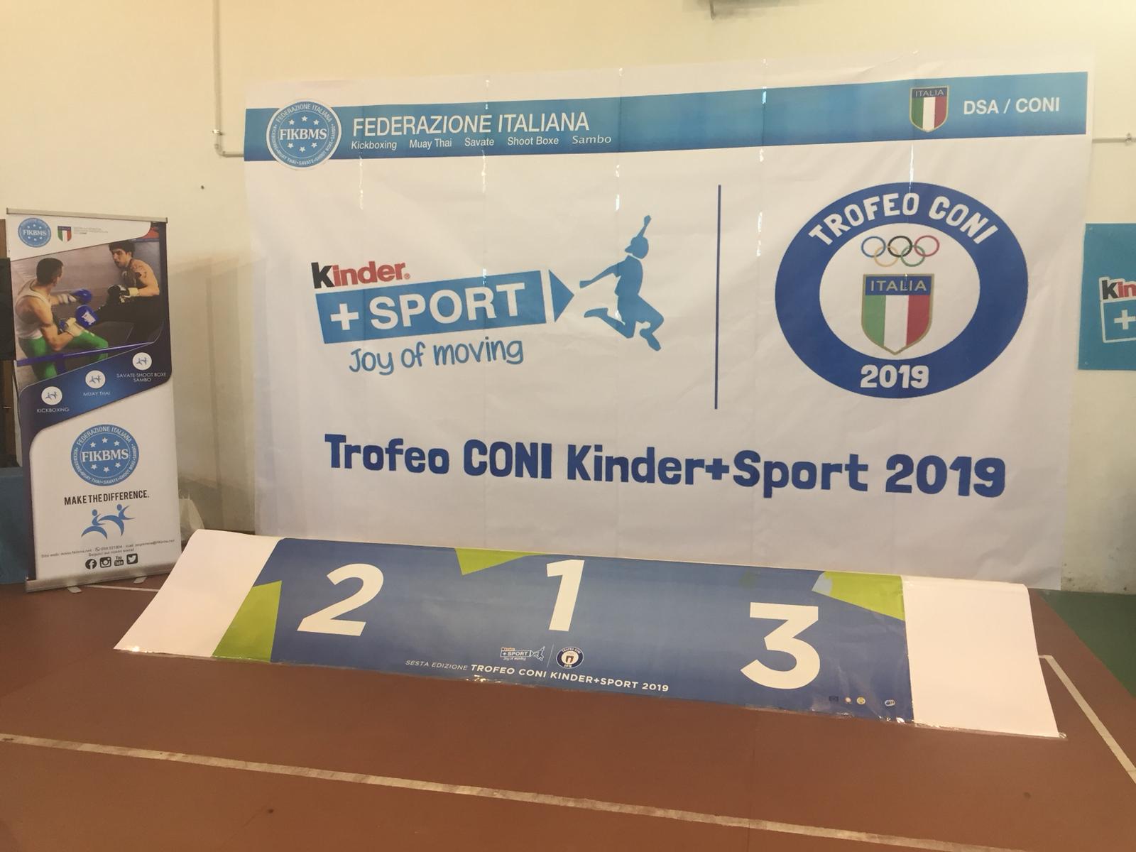 TROFEO1