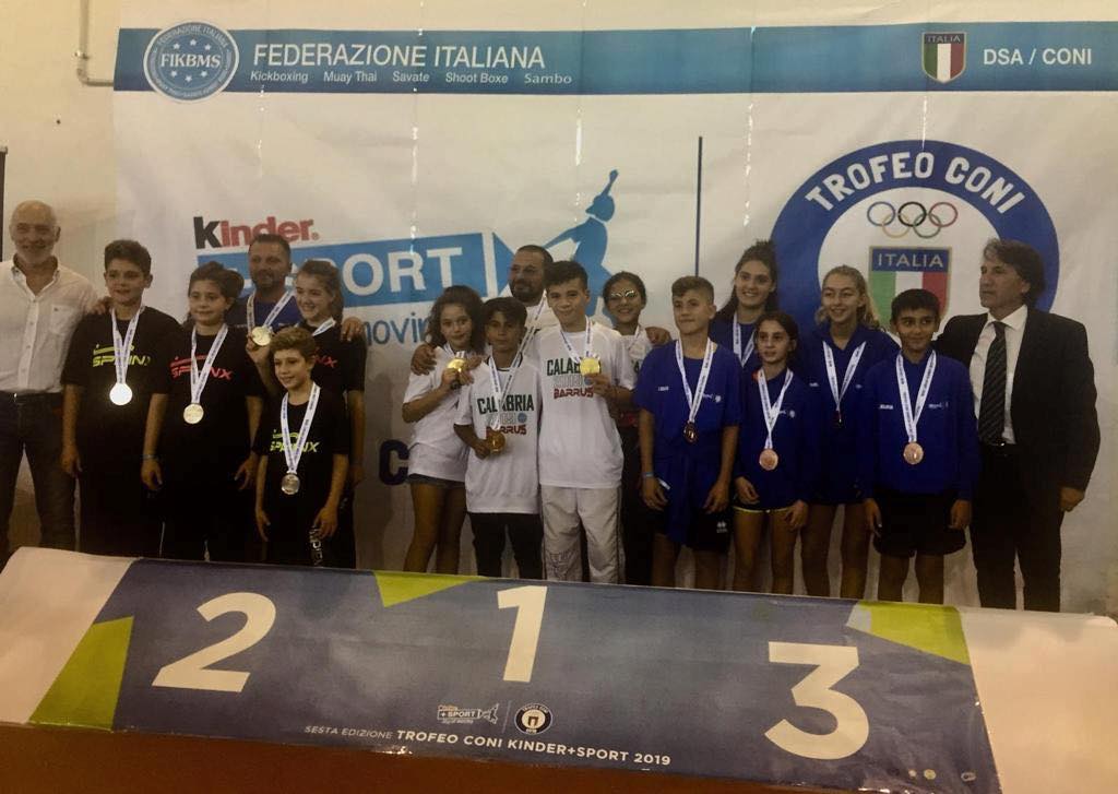 images/TROFEO3.jpg