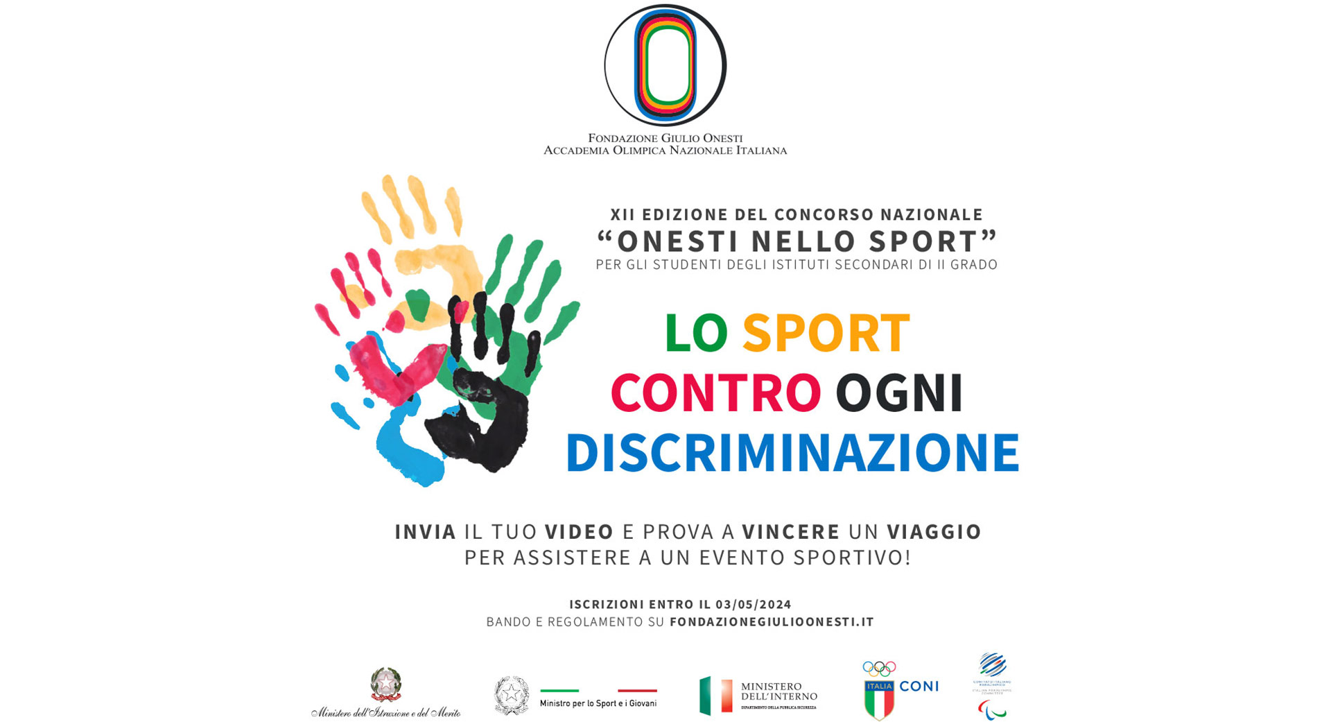 images/card-partecipa-xii-edizione_1.jpg