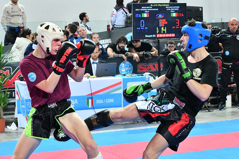 images/discipline/kick2.jpg