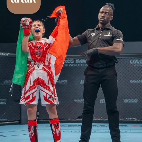 IMMAF Youth World Championships 2025