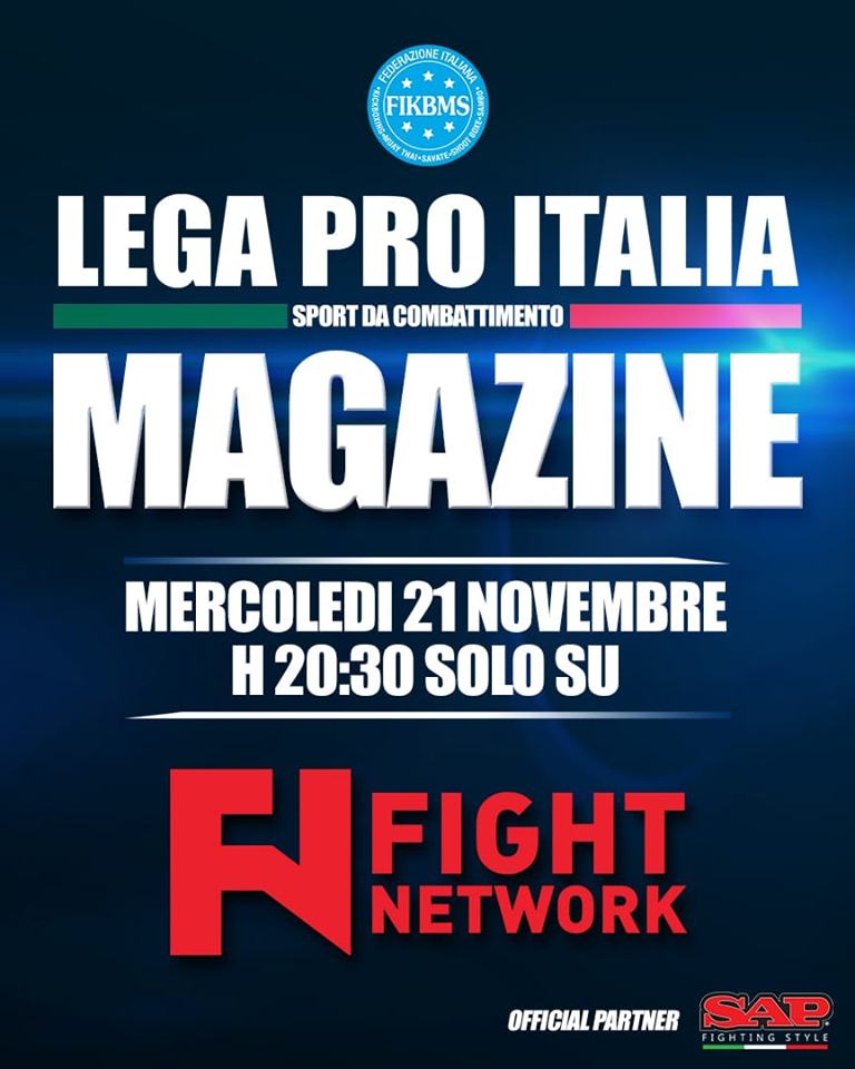 images/lega_pro_italia.png